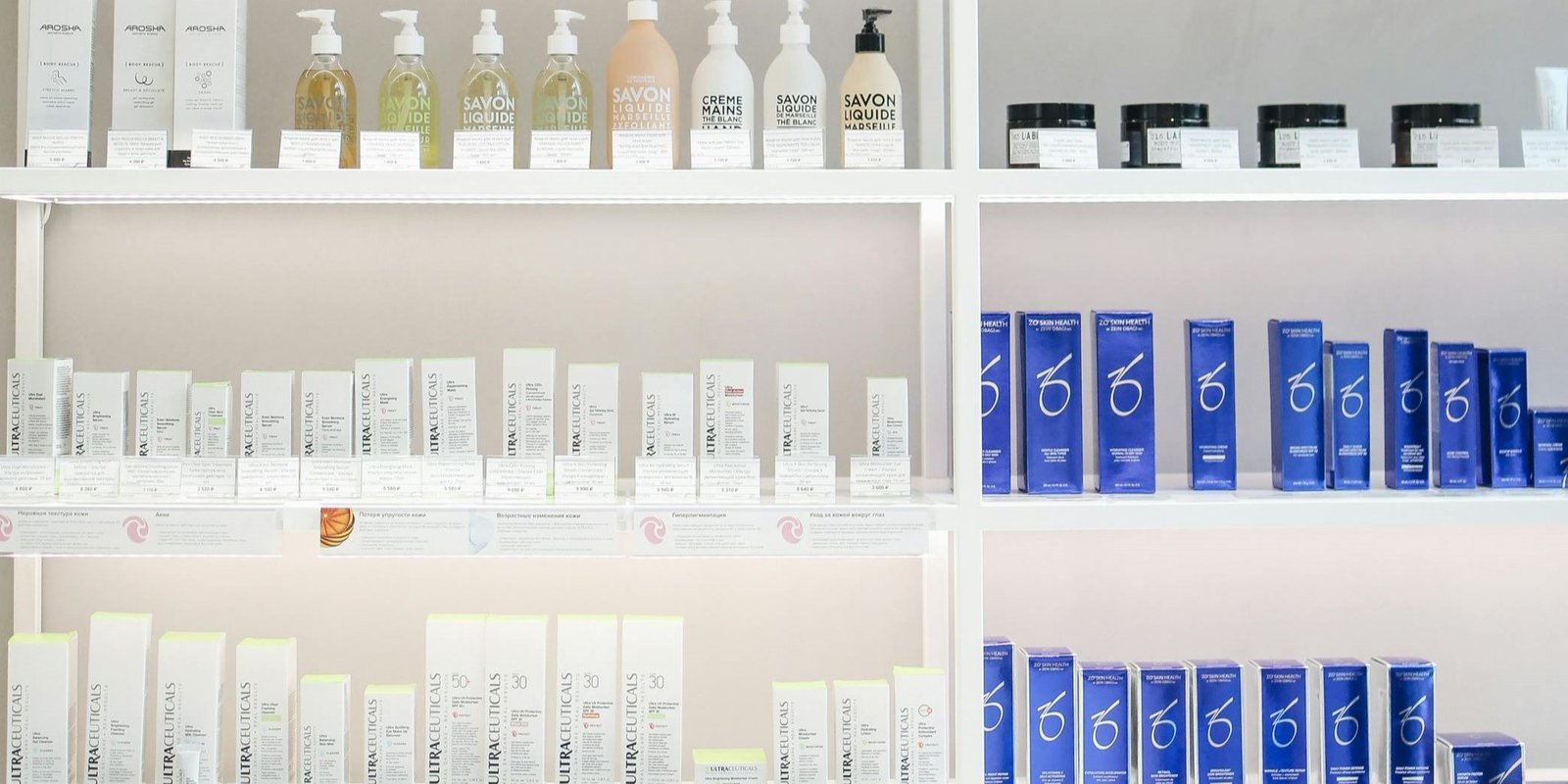 The ABCs of Body Lotions: A Comprehensive Guide to Understanding and Using Different Formulations